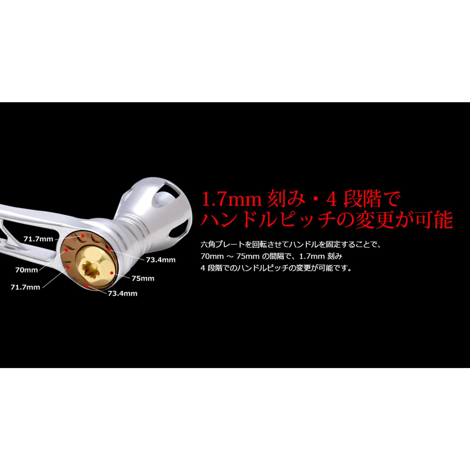 Amazon.co.jp: 【リブレ/LIVRE】POWER 70-75 シマノSP1（右ハンドル